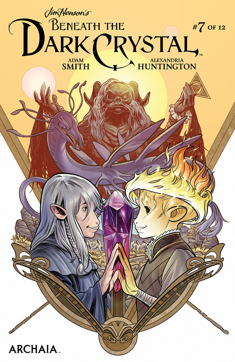 Jim Henson Beneath Dark Crystal