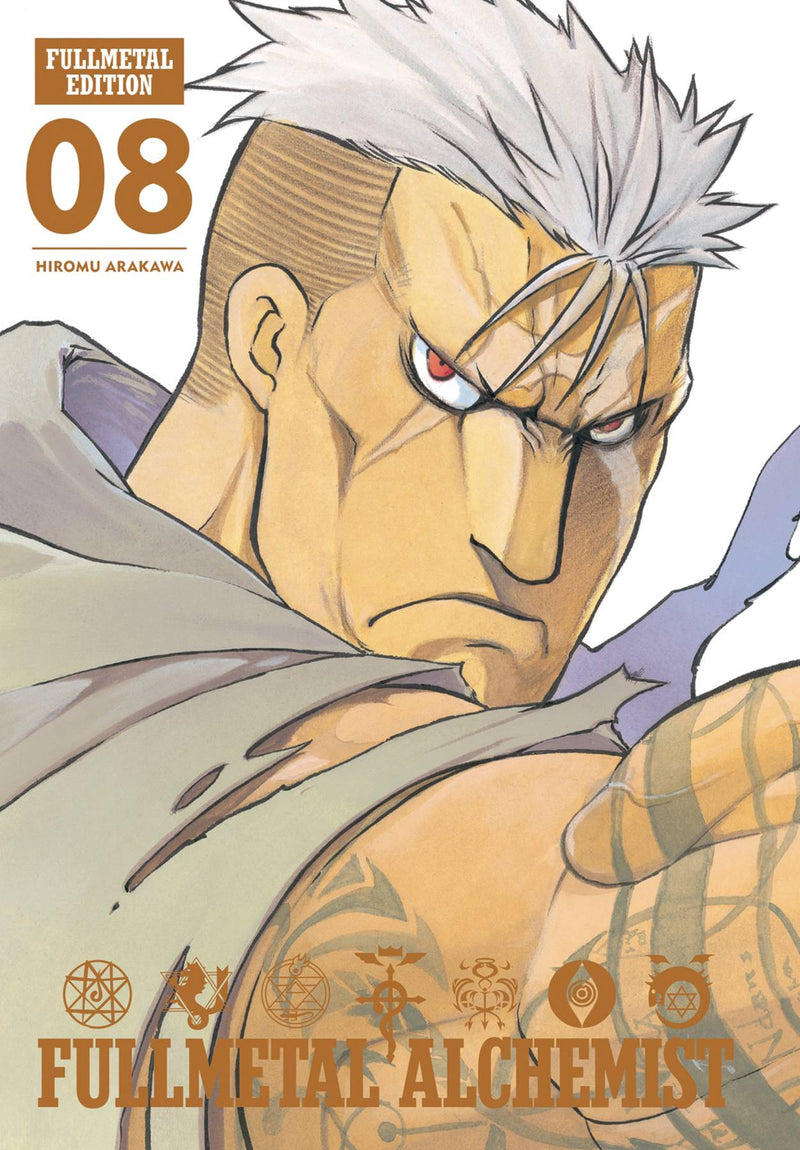 Fullmetal Alchemist Fullmetal Edition HC Vol 08 (C: 1-1-2)