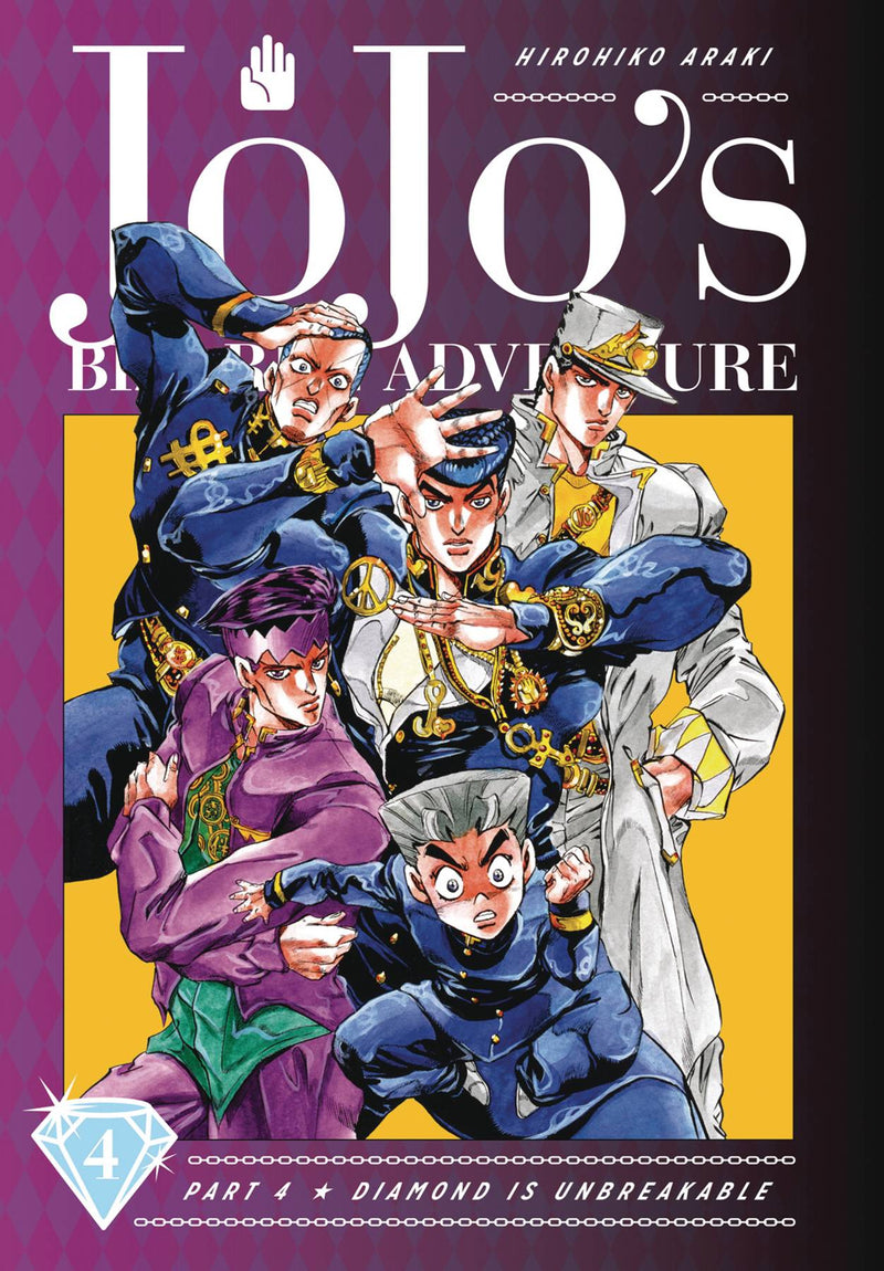 Jojos Bizarre Adv 4 Diamond Is Unbreakable HC Vol 04 (C: 1-1