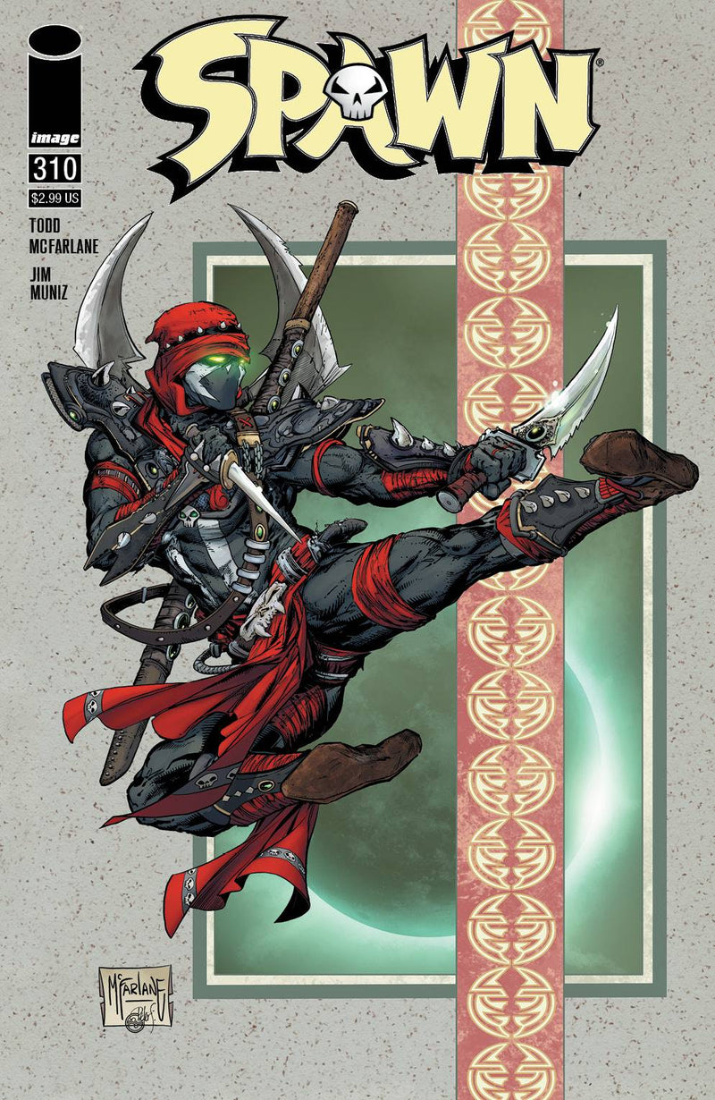 Spawn