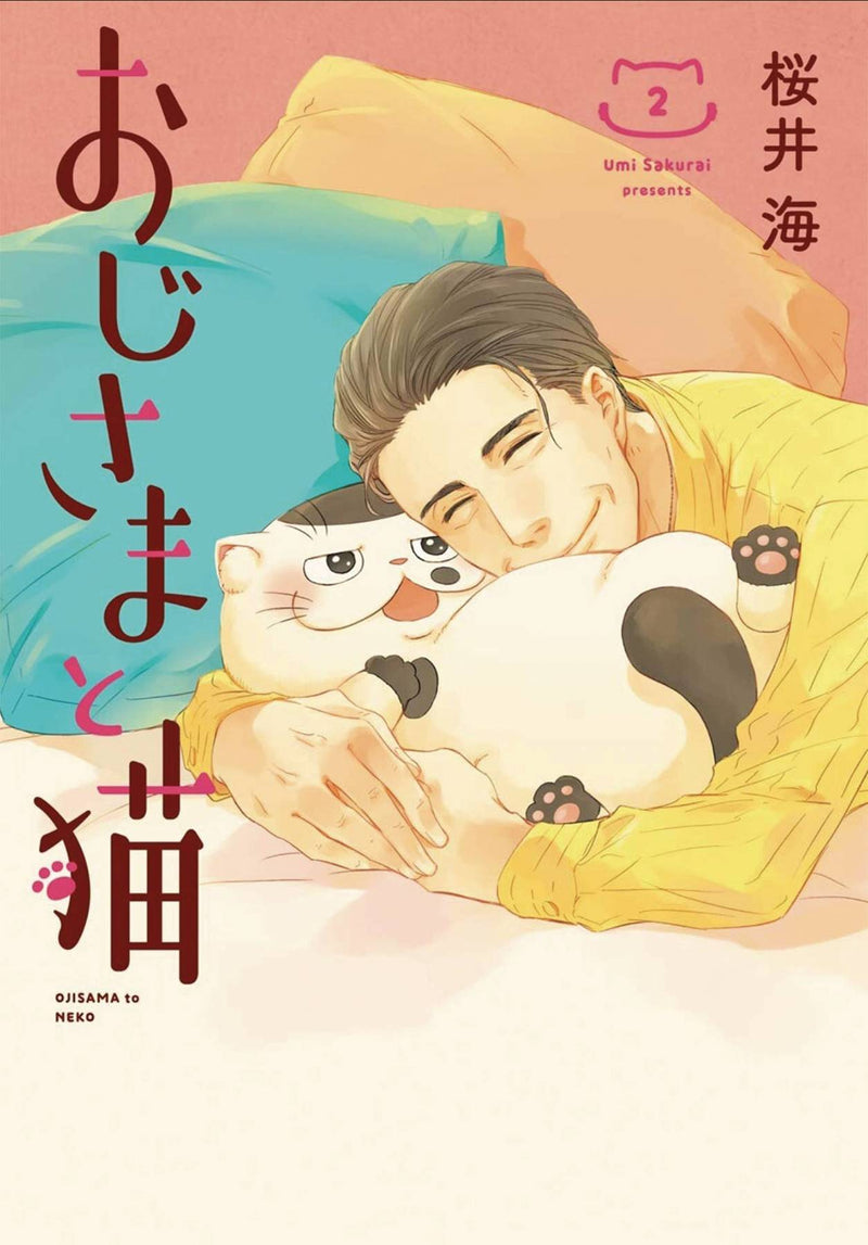 Man And His Cat Vol 02