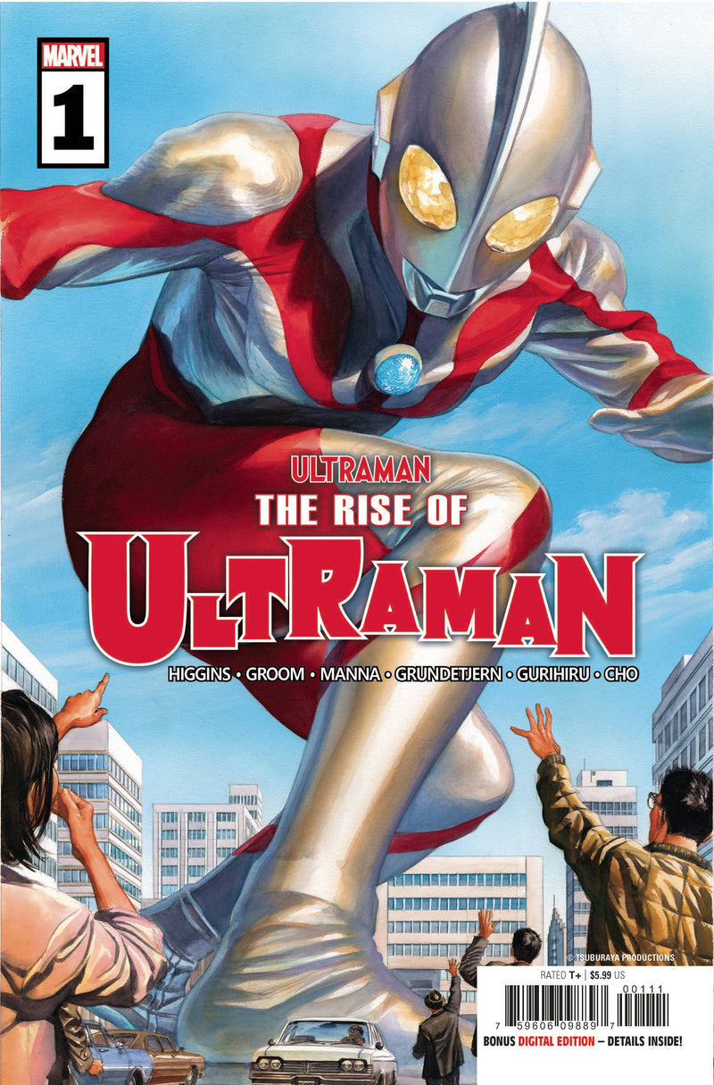 Rise of Ultraman