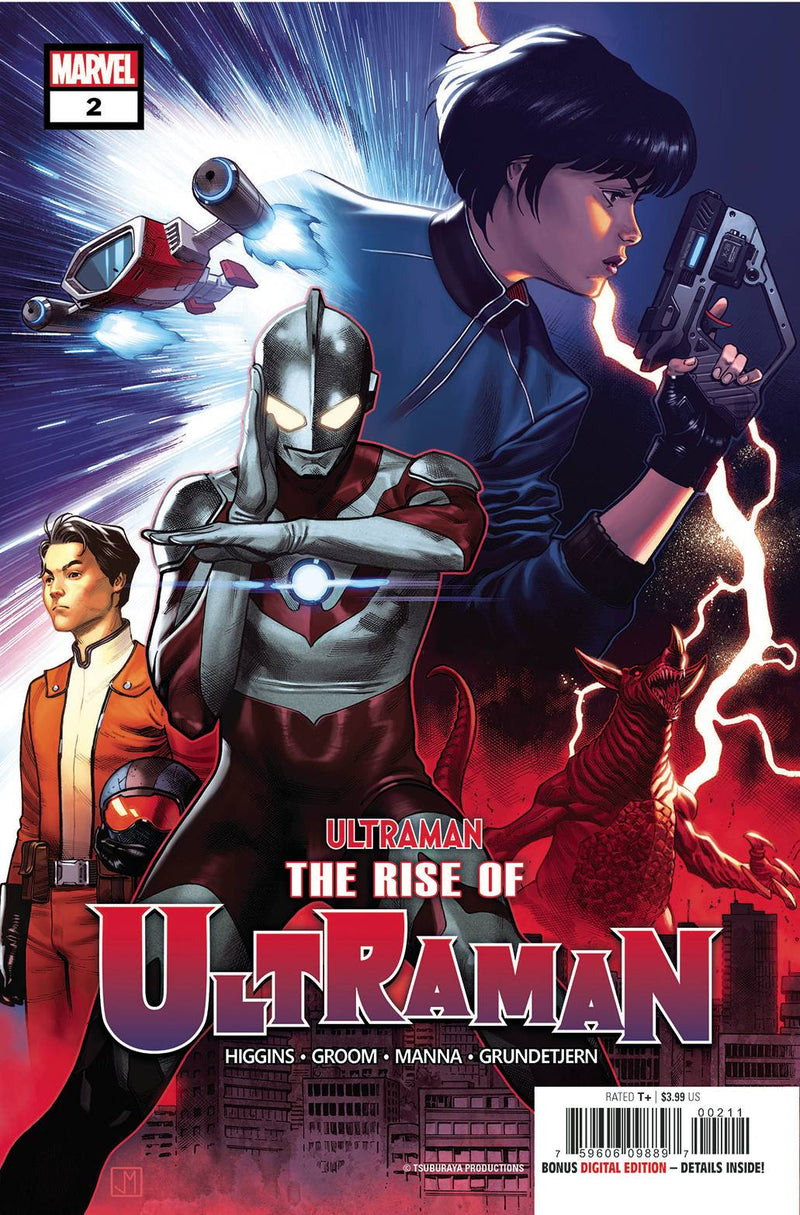 Rise of Ultraman
