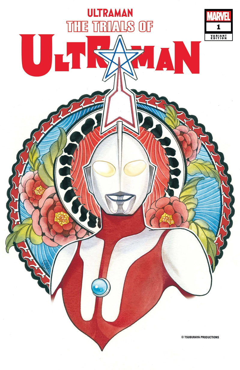 Trials of Ultraman