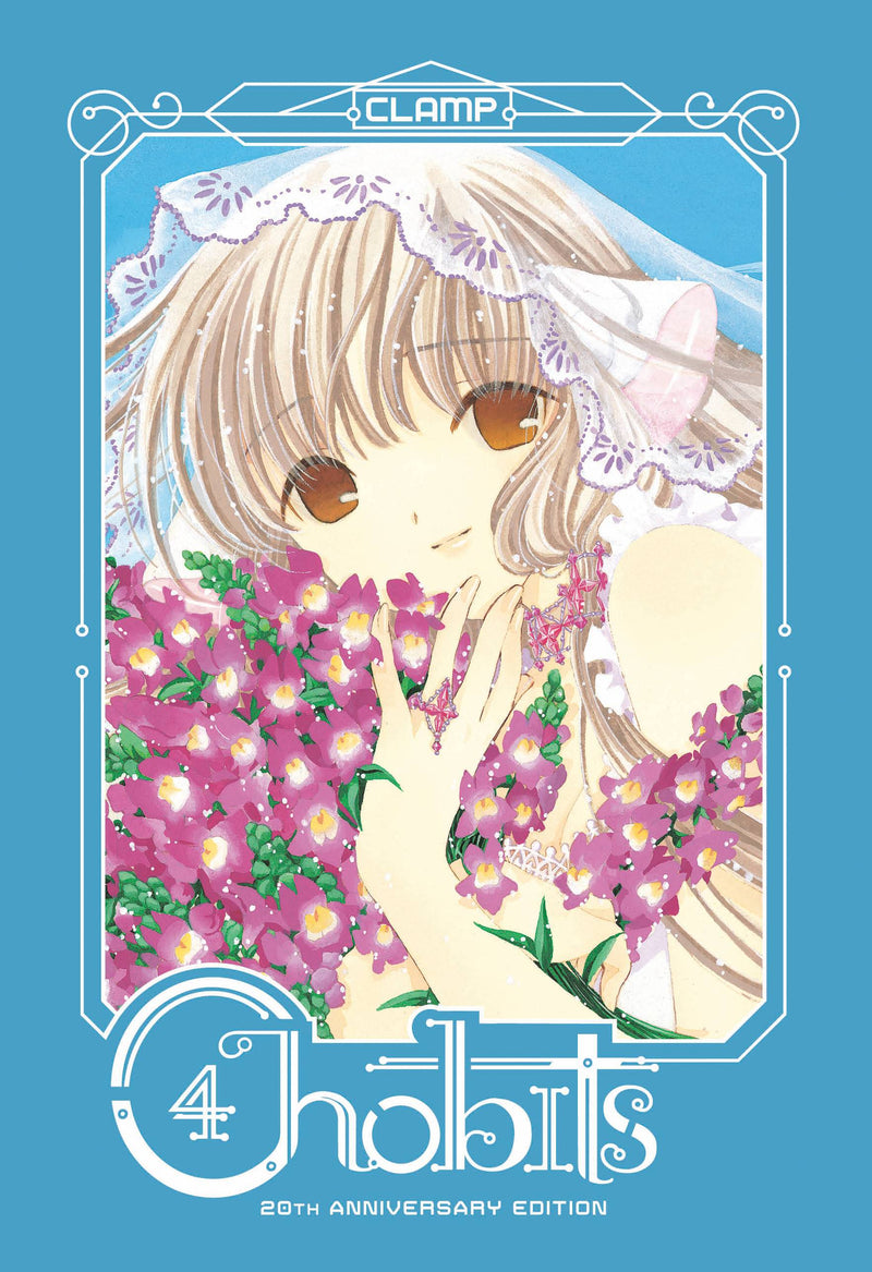 Chobits 20Th Anniversary Edition HC Vol 04