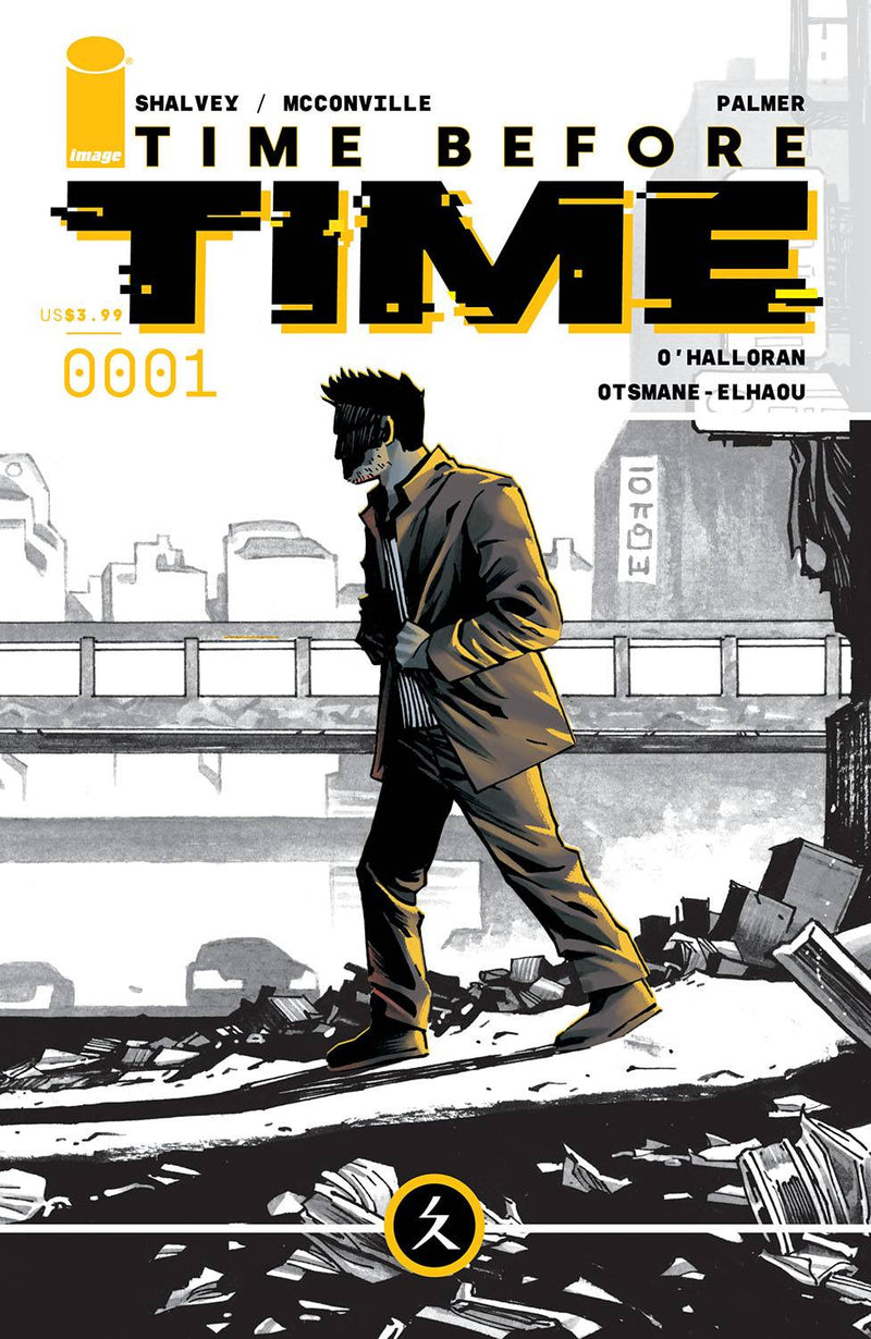 Time Before Time