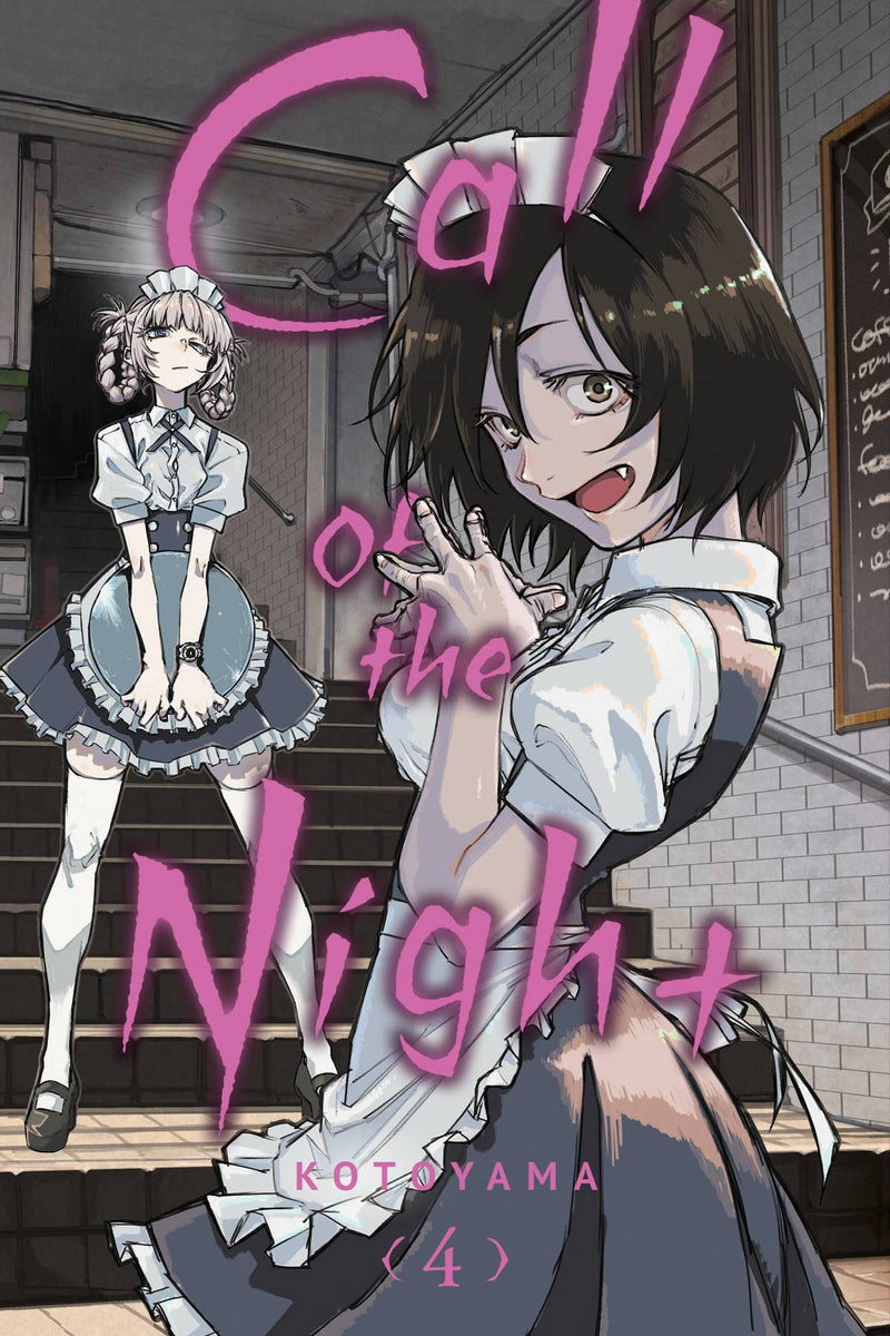 Call of The Night Vol 04