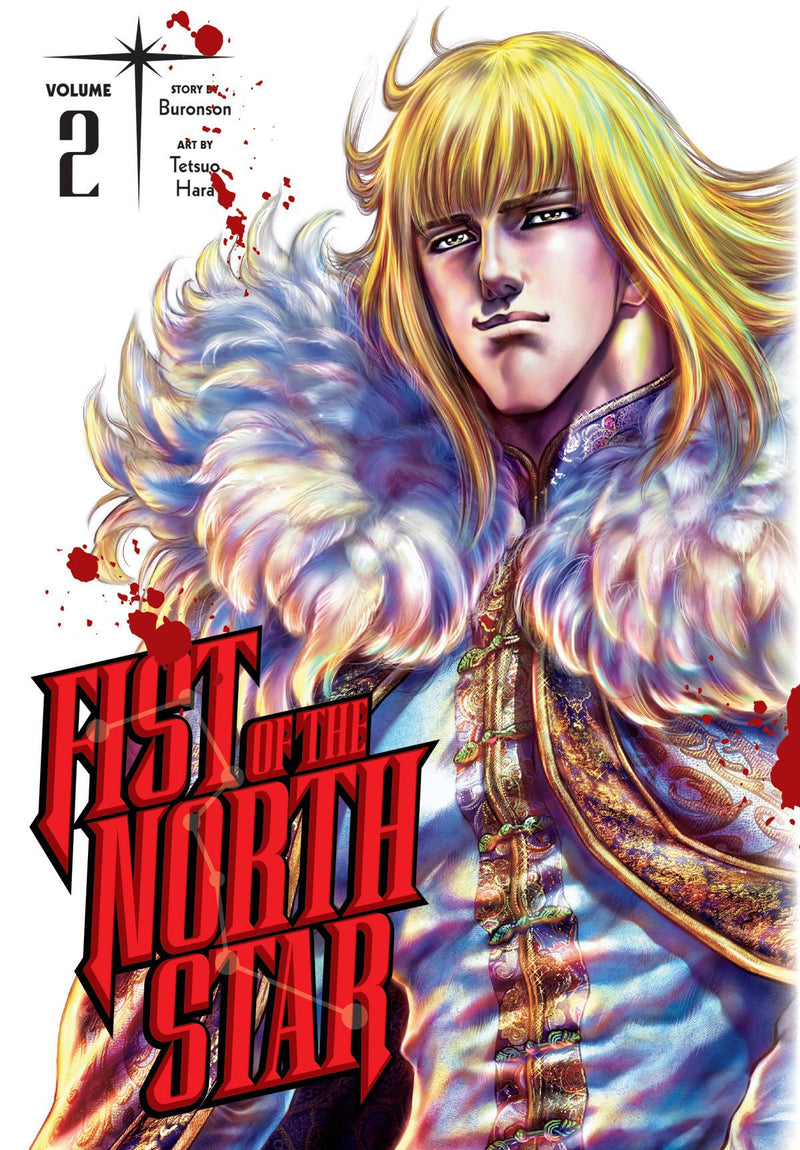 Fist of The North Star HC Vol 02