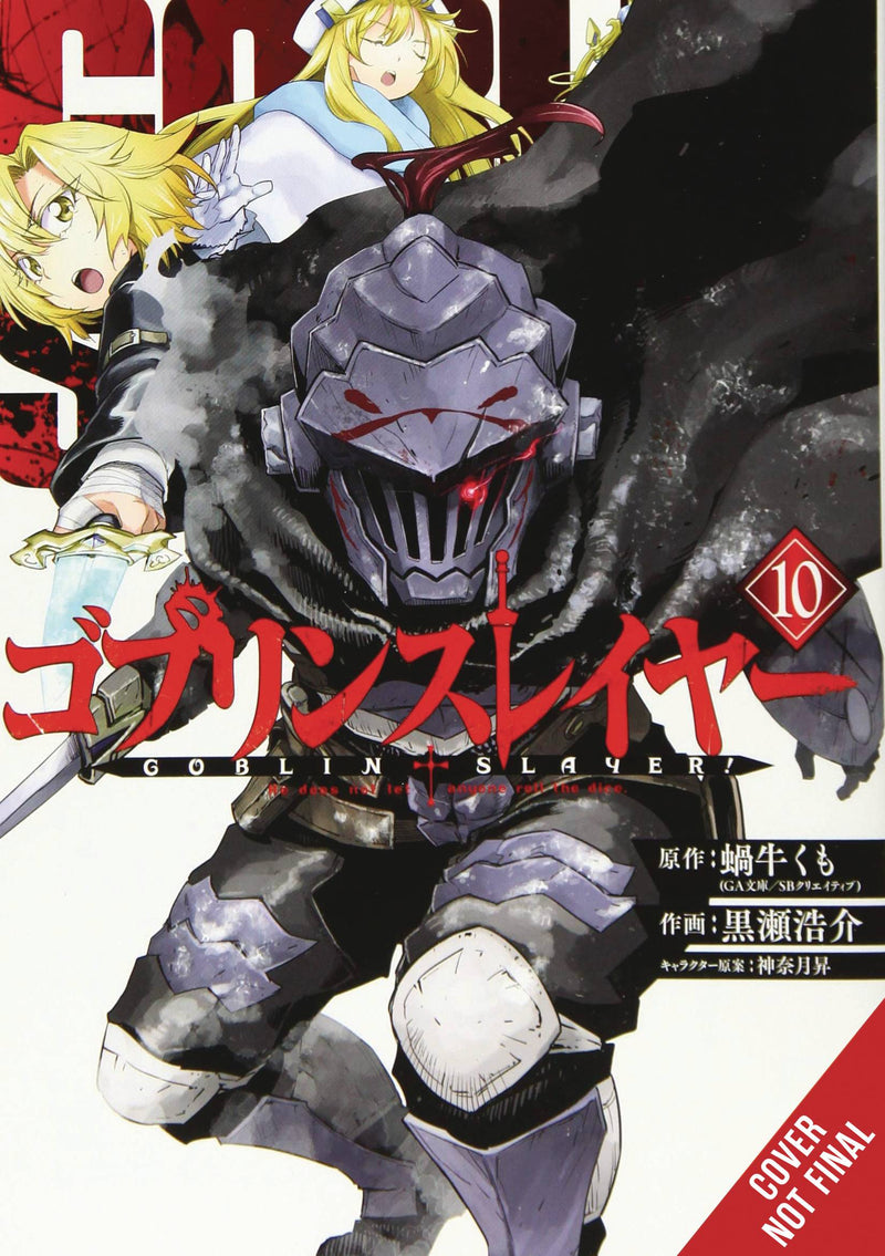 Goblin Slayer Vol 10