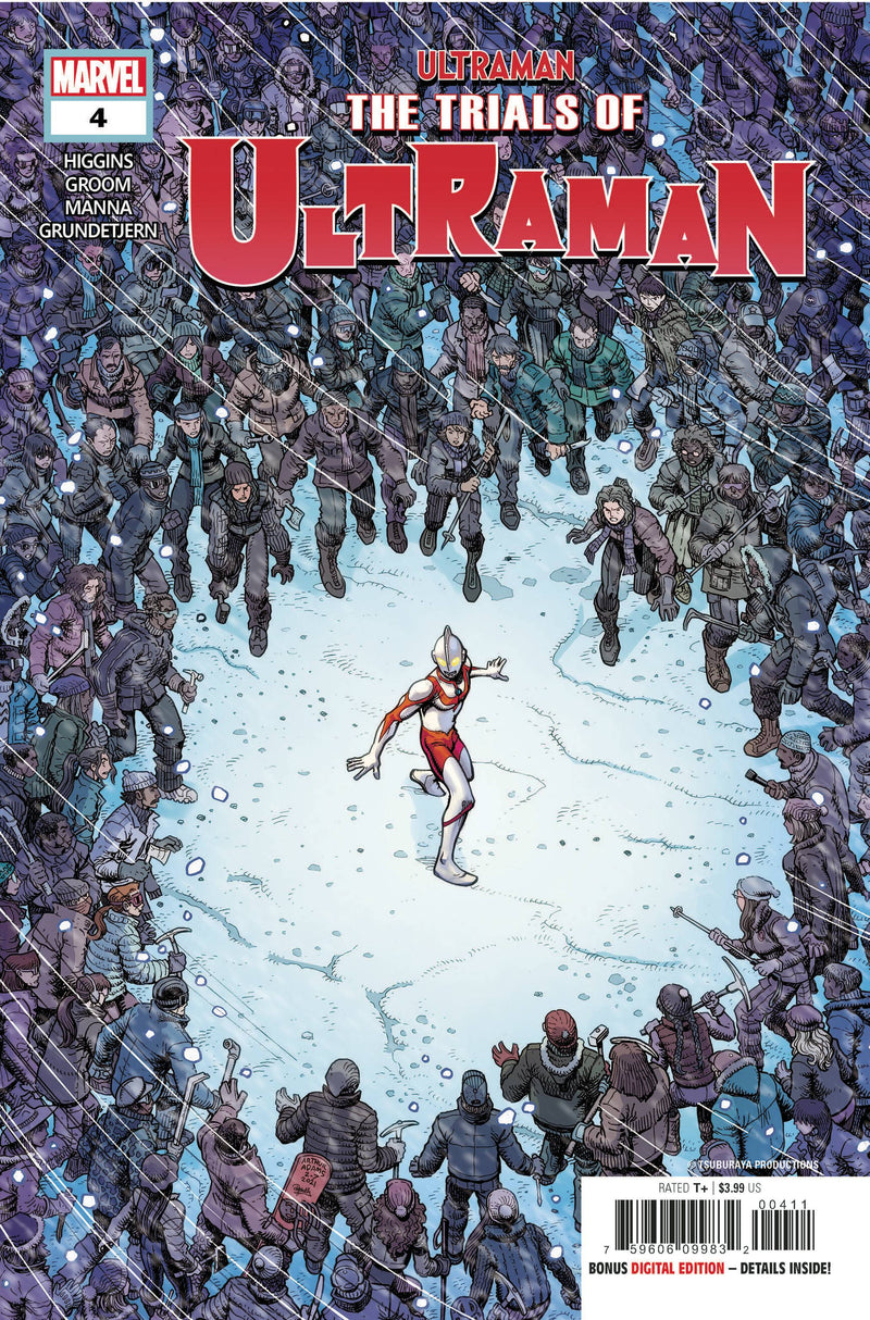 Trials of Ultraman