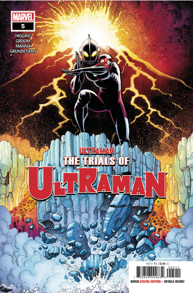 Trials of Ultraman
