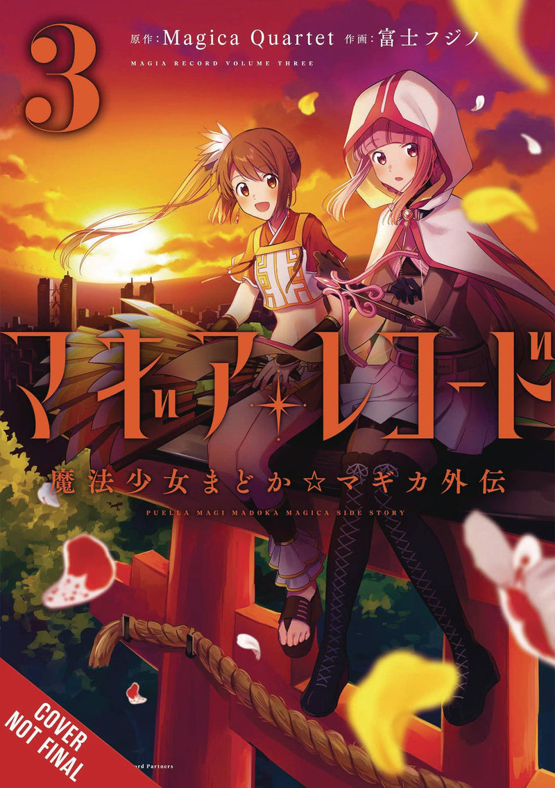 Magia Record Puella Magi Madoka Magica Vol 03  (C: 0-