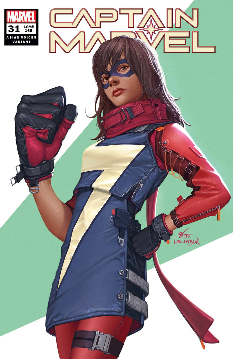 Captain Marvel