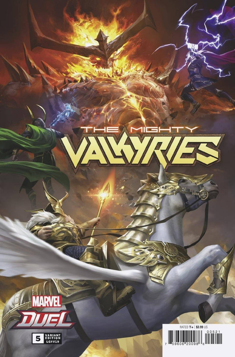 Mighty Valkyries