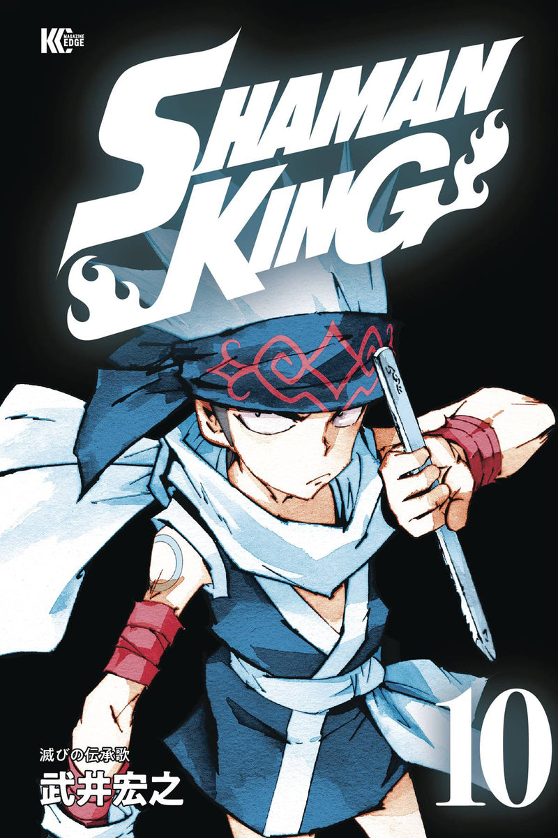 Shaman King Omnibus  Vol 05