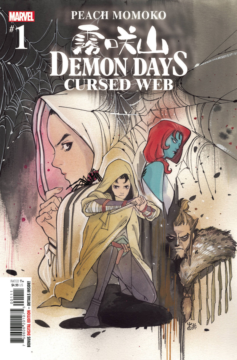 Demon Days Cursed Web